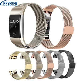 Luxury Magnetic Milanese Siamese Large Loop Band Straps Watchband Replacement For Fitbit Charge 2 Smart New Fashion Bracelet
Luxury Magnetic Milanese Siamese Large Loop Band Straps Watchband Replacement For Fitbit Charge 2 Smart New Fashion Bracelet