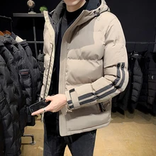 2022 Winter Puffer Jackets Men New Harajuku Casual Hip Hop Hoodie Thicken Warm Jacket Solid Color Loose All-Match Parker Coat
2022 Winter Puffer Jackets Men New Harajuku Casual Hip Hop Hoodie Thicken Warm Jacket Solid Color Loose All-Match Parker Coat