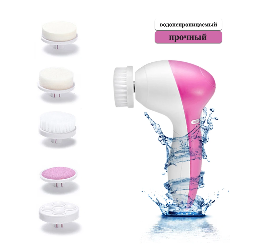 VIP Dropshipping 5 in 1 Face Cleanser Facial Cleaning Brush Machine Skin Pore Cleaner Body Cleansing Beauty Massager Brush
VIP Dropshipping 5 in 1 Face Cleanser Facial Cleaning Brush Machine Skin Pore Cleaner Body Cleansing Beauty Massager Brush