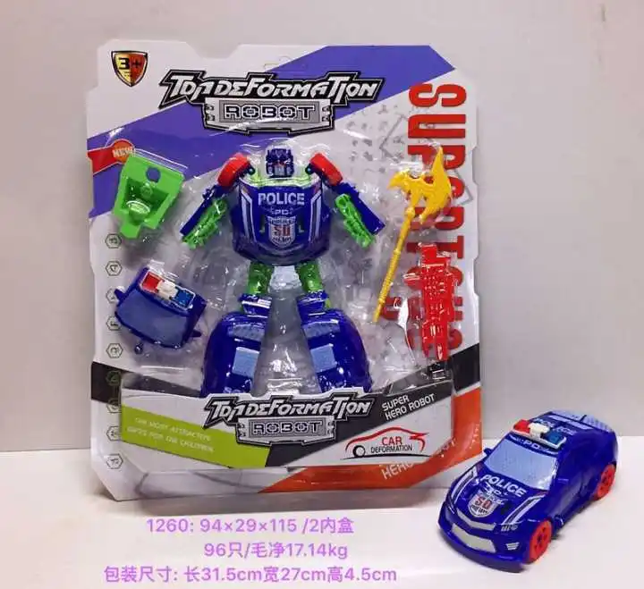 884 One-piece Set Blister Card Transformation Set Combination Autobots Manual Transformation Combination Jingang Model 1260
884 One-piece Set Blister Card Transformation Set Combination Autobots Manual Transformation Combination Jingang Model 1260