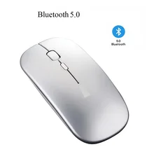 Inphic Mute Wireless 5.0 Bluetooth Mouse Office Computer Mouse Support Multiple Systems 500 mah Large-Capacity Lithium Battery
Inphic Mute Wireless 5.0 Bluetooth Mouse Office Computer Mouse Support Multiple Systems 500 mah Large-Capacity Lithium Battery