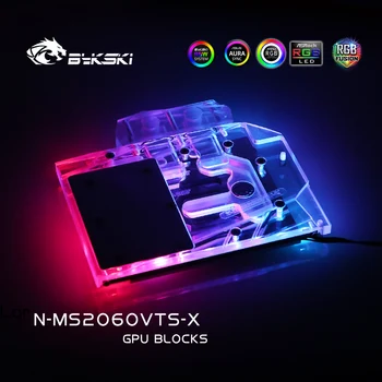 Bykski Full Coverage GPU RGB / A-RGB Water Block For VGA MSI RTX 2060VTS-X Graphics Card N-MS2060VTS-X
Bykski Full Coverage GPU RGB / A-RGB Water Block For VGA MSI RTX 2060VTS-X Graphics Card N-MS2060VTS-X