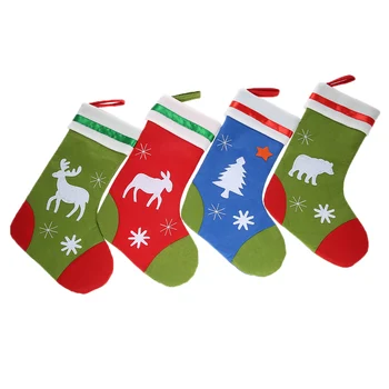 Hot Christmas 4pcs/set Christmas Hanging Stockings X'mas Gift Candy Bags Christmas Tree Decoration Ornaments--Assorted Patterns 
Hot Christmas 4pcs/set Christmas Hanging Stockings X'mas Gift Candy Bags Christmas Tree Decoration Ornaments--Assorted Patterns