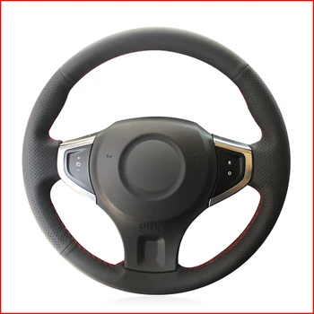 MEWANT Black Artificial Leather Car Steering Wheel Cover for Renault Koleos 2008-2016 Renault Samsung QM5 2007-2014
MEWANT Black Artificial Leather Car Steering Wheel Cover for Renault Koleos 2008-2016 Renault Samsung QM5 2007-2014