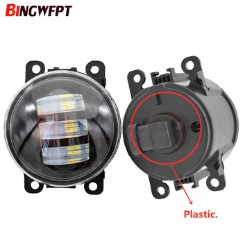 2pcs LED Fog Light Lamp Front Bumper Light For Renault LOGAN Saloon LS 2004-2015 For Renault Grand Scenic 2004-2015 For MEGANE
2pcs LED Fog Light Lamp Front Bumper Light For Renault LOGAN Saloon LS 2004-2015 For Renault Grand Scenic 2004-2015 For MEGANE