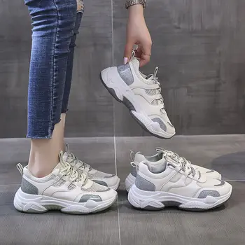 Fashion Shoes for Women Mesh Ladies Autumn Casual Trainers Lace Up Breathable Shoes Platform Sneakers Luxury Vulcanize Shoes
Fashion Shoes for Women Mesh Ladies Autumn Casual Trainers Lace Up Breathable Shoes Platform Sneakers Luxury Vulcanize Shoes