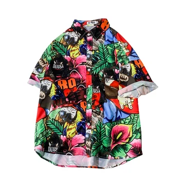 Men's Shirt Short Sleeve Men's Hawaiian Shirt Men's Print Shirt Cool Street Style Men's Fashion Shirt Men's Summer Shirt
Men's Shirt Short Sleeve Men's Hawaiian Shirt Men's Print Shirt Cool Street Style Men's Fashion Shirt Men's Summer Shirt