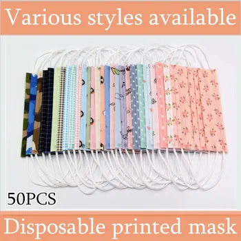 10/400PCS Face Mask Disposable Adult Printing Masks Cute Cartoon Three-layer Meltblown Breathable Camouflage Mask Non-woven Mask
10/400PCS Face Mask Disposable Adult Printing Masks Cute Cartoon Three-layer Meltblown Breathable Camouflage Mask Non-woven Mask