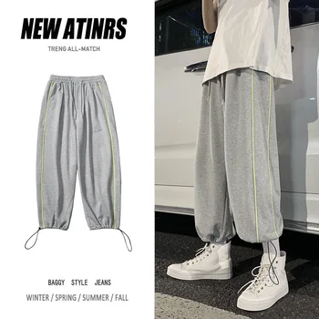Autumn Hong Kong Style MEN'S Sweatpants Korean-style Loose Straight 2 Bar Stripes Contrast Color Drawstring Athletic Pants Stude
Autumn Hong Kong Style MEN'S Sweatpants Korean-style Loose Straight 2 Bar Stripes Contrast Color Drawstring Athletic Pants Stude