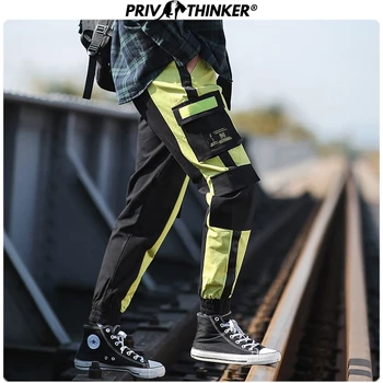 Privathinker Men Patchwork Loose 2020 Harem Pants Mens Spring Hip Hop Casual Pants Male Summer Trousers Streetwear Overalls Pant
Privathinker Men Patchwork Loose 2020 Harem Pants Mens Spring Hip Hop Casual Pants Male Summer Trousers Streetwear Overalls Pant