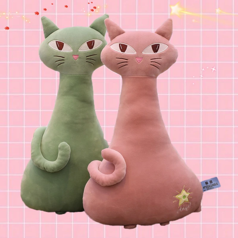 50cm Cartoon Cat Plush Toys Kawaii Stuffed Animals Kitten Dolls Cushion Soft PP Cotton Pillow For Kids Children Xmas Decor Gift
50cm Cartoon Cat Plush Toys Kawaii Stuffed Animals Kitten Dolls Cushion Soft PP Cotton Pillow For Kids Children Xmas Decor Gift