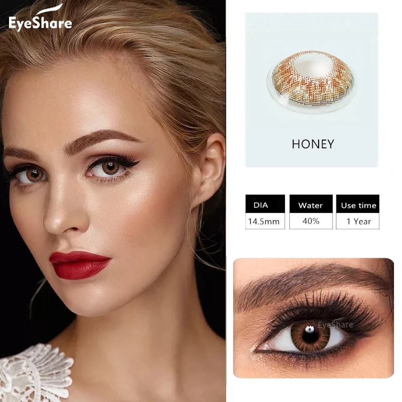 Coloured Contact Lenses honey party Coloured Contact Lenses honey
