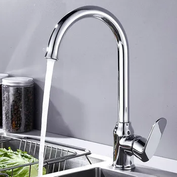 Kitchen Dish Basin Water Tap Full Copper Hot And Cold Water Tank Wash The Dishes Pool Defence Splash Faucet
Kitchen Dish Basin Water Tap Full Copper Hot And Cold Water Tank Wash The Dishes Pool Defence Splash Faucet