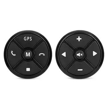 Universal Car Steering Wheel Controller 4Key Music Wireless DVD GPS Navigation Steering Wheel Radio Remote Control Buttons Black
Universal Car Steering Wheel Controller 4Key Music Wireless DVD GPS Navigation Steering Wheel Radio Remote Control Buttons Black