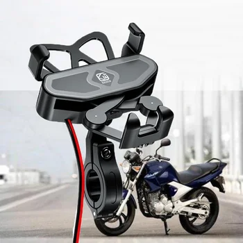 2.4A Charge Gravity Bicycle Motorcycle Handlebar Rearview Phone Holder for 4 to 7 Inch iPhone Samsung Huawei GPS Support Mount
2.4A Charge Gravity Bicycle Motorcycle Handlebar Rearview Phone Holder for 4 to 7 Inch iPhone Samsung Huawei GPS Support Mount