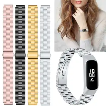 Smart Watch Replacement Strap Stainless Steel Wrist Strap Watch Band Smart Bracelet Accessories For SamsungGalaxy fit-e/SM-R375
Smart Watch Replacement Strap Stainless Steel Wrist Strap Watch Band Smart Bracelet Accessories For SamsungGalaxy fit-e/SM-R375