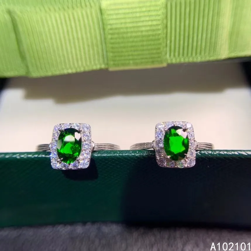 KJJEAXCMY fine jewelry S925 sterling silver inlaid natural Diopside new girl fashion gemstone ring support test Chinese style
KJJEAXCMY fine jewelry S925 sterling silver inlaid natural Diopside new girl fashion gemstone ring support test Chinese style