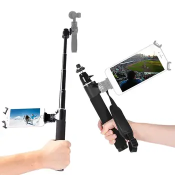 New Extension Pole Rod FOR DJI OSMO Scalable Extension Stick for DJI Osmo & Osmo Plus&OSMO Mobile Handheld Gimbal Accessories
New Extension Pole Rod FOR DJI OSMO Scalable Extension Stick for DJI Osmo & Osmo Plus&OSMO Mobile Handheld Gimbal Accessories