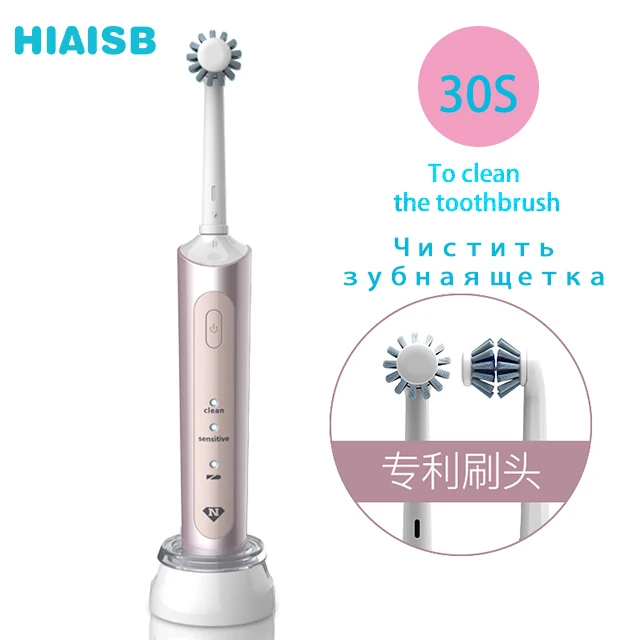 HIAISB Wireless Charging Rotating Electric Toothbrush Cover 360 Smart Teeth Brush Adults Electric Toothbrushes
HIAISB Wireless Charging Rotating Electric Toothbrush Cover 360 Smart Teeth Brush Adults Electric Toothbrushes