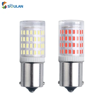 2X Glass Housing Shell 3014 80smd 1156 ba15s p21w 1157 bay15d p21/5w led for car auto brake lamp 12v turn signal light red amber
2X Glass Housing Shell 3014 80smd 1156 ba15s p21w 1157 bay15d p21/5w led for car auto brake lamp 12v turn signal light red amber