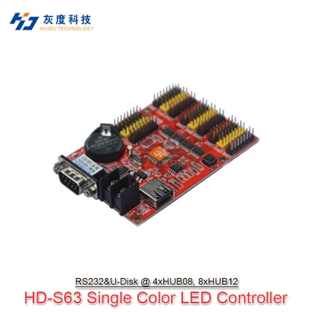 S63 HD-S63(replace U41 HD-U41) supports u-disk and RS232 serial port led display screen controller card
S63 HD-S63(replace U41 HD-U41) supports u-disk and RS232 serial port led display screen controller card
