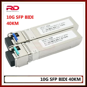 10G WDM SFP+ Bidi T1270/R1330nm 40km DOM BIDI LC SFP+ Transceiver Module with LC Connector compatible for HUAWEI Cisco Dell HP
10G WDM SFP+ Bidi T1270/R1330nm 40km DOM BIDI LC SFP+ Transceiver Module with LC Connector compatible for HUAWEI Cisco Dell HP