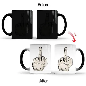 New Creative Middle Finger Magic Mug Color Change Mug For Coffee 350ml Coffee Mugs And Cups Funny Cup For Tea Milk Coffee Cups
New Creative Middle Finger Magic Mug Color Change Mug For Coffee 350ml Coffee Mugs And Cups Funny Cup For Tea Milk Coffee Cups