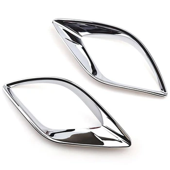 for Mazda Cx-5 Cx5 2012-2016 Chrome Rear Bumper Reflector Fog Light Lamp Cover Trim Molding Garnish Frame Bezel
for Mazda Cx-5 Cx5 2012-2016 Chrome Rear Bumper Reflector Fog Light Lamp Cover Trim Molding Garnish Frame Bezel