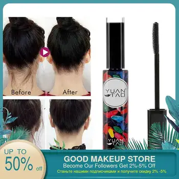Finishing Cream Refreshing Not Greasy Small Shaping Dedicated Lasting Gel Sticks Easy To Shape Hairstyle
Finishing Cream Refreshing Not Greasy Small Shaping Dedicated Lasting Gel Sticks Easy To Shape Hairstyle