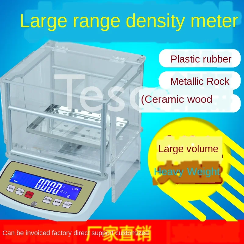 Large-scale ore density meter, large volume density tester, large-range plate rubber ceramic solid hydrometer
Large-scale ore density meter, large volume density tester, large-range plate rubber ceramic solid hydrometer