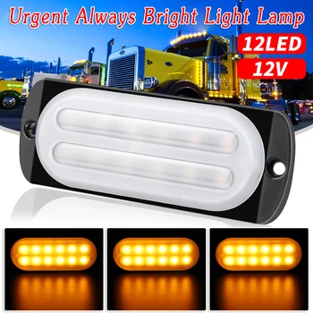 10PC 12V 36W Yellow 12LED Car Truck Fog Light Lamp Off-Road Safety Urgent Signal Dustproof And Splash-proof 
10PC 12V 36W Yellow 12LED Car Truck Fog Light Lamp Off-Road Safety Urgent Signal Dustproof And Splash-proof