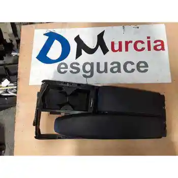 A2046800639 CENTRAL ARMREST MERCEDES CLK CLASS (W207) COUPE 
A2046800639 CENTRAL ARMREST MERCEDES CLK CLASS (W207) COUPE