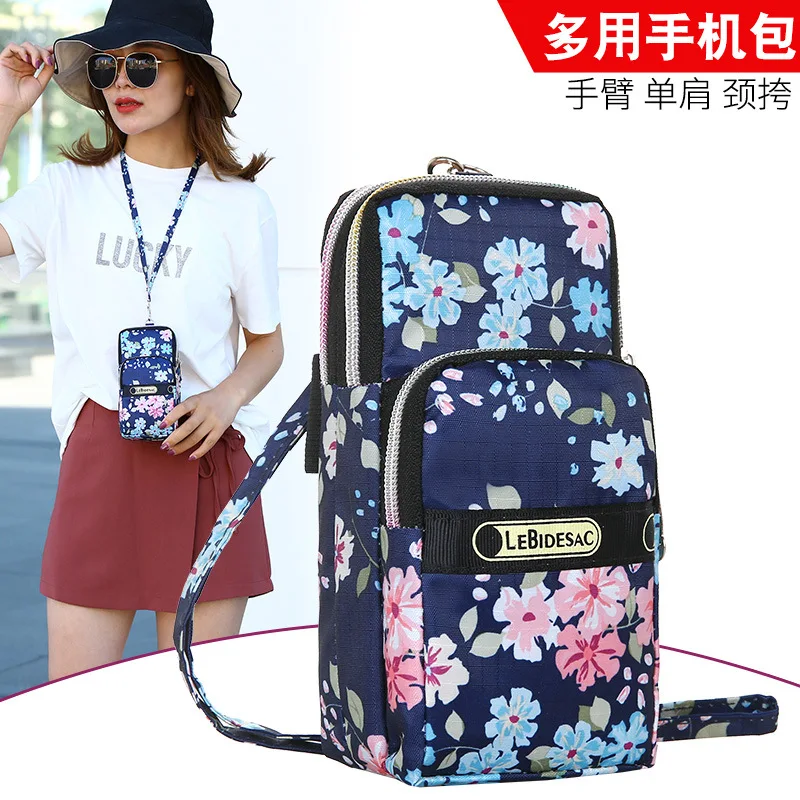 New Style Outdoor Sports Mobile Phone Armstrap Nylon Waterproof Mobile Phone Bag Multi-functional Lightweight Wrist Wrap
New Style Outdoor Sports Mobile Phone Armstrap Nylon Waterproof Mobile Phone Bag Multi-functional Lightweight Wrist Wrap