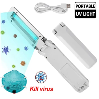 LED UV Sterilizer Light Ultraviolet UVC Lamp Portable Sterilization Quartz Sanitizer Black Light Germicidal Disinfection Lamp
LED UV Sterilizer Light Ultraviolet UVC Lamp Portable Sterilization Quartz Sanitizer Black Light Germicidal Disinfection Lamp