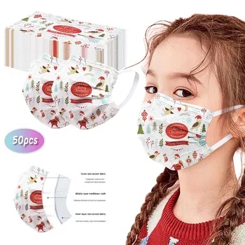 Children's mask Disposable Face Mask 3-Layer Face Masks 50PC For Protection For Adults Scarf Flag Bandana drop-shipping#3
Children's mask Disposable Face Mask 3-Layer Face Masks 50PC For Protection For Adults Scarf Flag Bandana drop-shipping#3
