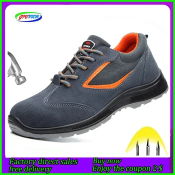 Winter High Quality Steel Toe Cap Cold Work Shoes Anti-smashing Anti-piercing Safety Shoes Non-slip Solid Bottom Men's Boots
Winter High Quality Steel Toe Cap Cold Work Shoes Anti-smashing Anti-piercing Safety Shoes Non-slip Solid Bottom Men's Boots