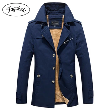 2019 new winter men's men's casual jackets in the long section plus velvet thick cotton trench coat jacket men's jacket
2019 new winter men's men's casual jackets in the long section plus velvet thick cotton trench coat jacket men's jacket