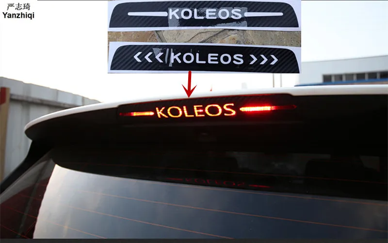 Carbon Fiber Car Brake Lights Protection Sticker Brake Lights Stickers for Renault Koleos for Samsung QM6 2017 2018 2019
Carbon Fiber Car Brake Lights Protection Sticker Brake Lights Stickers for Renault Koleos for Samsung QM6 2017 2018 2019