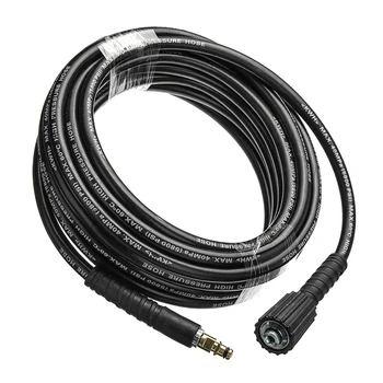 1Pcs High Pressure Water Cleaning Hose Pure Copper for Karcher K2 ~ K7 High Pressure Washer
1Pcs High Pressure Water Cleaning Hose Pure Copper for Karcher K2 ~ K7 High Pressure Washer