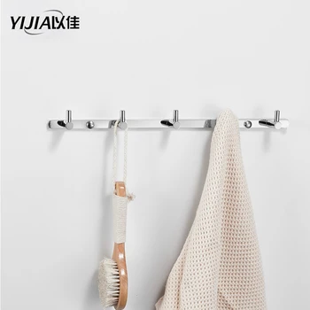 High quality Hanger Hook Brass Wardrobe Clothes Hook Towels Bathroom Simple Wild Single Hook
High quality Hanger Hook Brass Wardrobe Clothes Hook Towels Bathroom Simple Wild Single Hook
