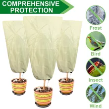 Plant Cover Tree Shrub Fleece Winter Warm Protecting Bag Frost Protection For Yard Garden Plants Small Tree Against Cold
Plant Cover Tree Shrub Fleece Winter Warm Protecting Bag Frost Protection For Yard Garden Plants Small Tree Against Cold