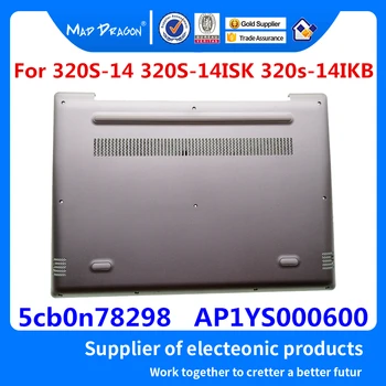 new original Laptop Bottom Base Cover Silver For Lenovo IdeaPad 320S-14 320S-14ISK 320s-14IKB 5cb0n78298 AP1YS000600
new original Laptop Bottom Base Cover Silver For Lenovo IdeaPad 320S-14 320S-14ISK 320s-14IKB 5cb0n78298 AP1YS000600