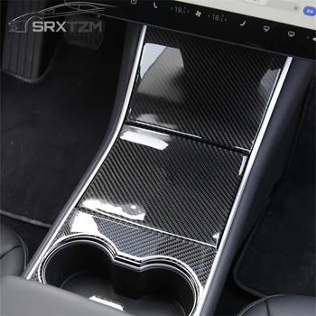 SRXTZM 3pcs/set Epoxy Carbon Fiber Car Center Console Storage Box Cover Trim Sticker Decoration Protector For Tesla Model 3
SRXTZM 3pcs/set Epoxy Carbon Fiber Car Center Console Storage Box Cover Trim Sticker Decoration Protector For Tesla Model 3