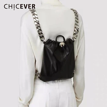 CHICEVER Drawstring Ruched Bag For Women Patchwork Metal Chain Bags Female Casual Clothing Accessories Summer Fashion New 2020
CHICEVER Drawstring Ruched Bag For Women Patchwork Metal Chain Bags Female Casual Clothing Accessories Summer Fashion New 2020