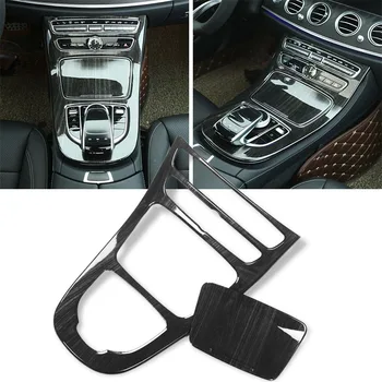 2pcs/Set Cover Black Panel Wood Gear For Mercedes Benz E-Class Grain ABS Durable
2pcs/Set Cover Black Panel Wood Gear For Mercedes Benz E-Class Grain ABS Durable