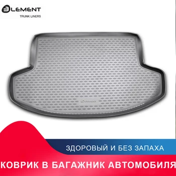 высококачественный противоскользящий жиронепроницаемый коврик в багажник для MITSUBISHI Lancer X 03/2007->, хб. (полиуретан)
высококачественный противоскользящий жиронепроницаемый коврик в багажник для MITSUBISHI Lancer X 03/2007->, хб. (полиуретан)