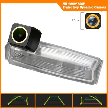 Trajectory Dynamic Parking Line HD 1280x720p Golden Camera Rear View Reversing Backup Camera for MITSUBISHI GRANDIS 2015 2016
Trajectory Dynamic Parking Line HD 1280x720p Golden Camera Rear View Reversing Backup Camera for MITSUBISHI GRANDIS 2015 2016