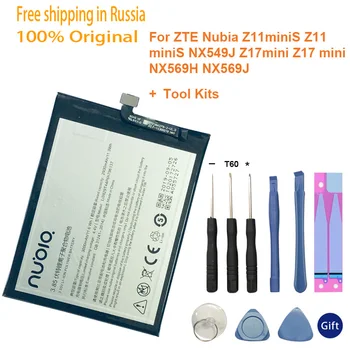 100% Original Li3929T44P6h796137 Battery For ZTE Nubia Z11miniS Z11 miniS NX549J Z17mini Z17 mini NX569H NX569J Battery 3000mAh
100% Original Li3929T44P6h796137 Battery For ZTE Nubia Z11miniS Z11 miniS NX549J Z17mini Z17 mini NX569H NX569J Battery 3000mAh
