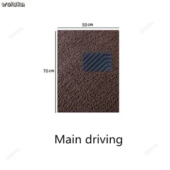 Car wire ring pads universal easy to clean can be self-cutting shears main and passenger car mats waterproof CD50 Q04
Car wire ring pads universal easy to clean can be self-cutting shears main and passenger car mats waterproof CD50 Q04