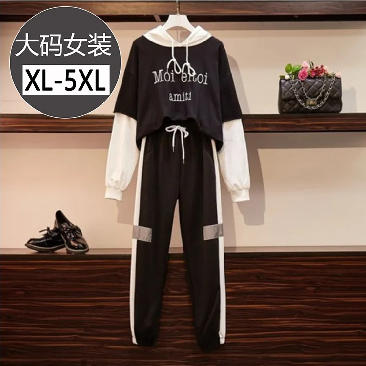 Large Size Dress Hooded Casual Printed Lettered Joint Contrast Color Tops Women's Athletic Pants Two-Piece Set Fat Mm Autumn Fas
Large Size Dress Hooded Casual Printed Lettered Joint Contrast Color Tops Women's Athletic Pants Two-Piece Set Fat Mm Autumn Fas